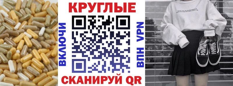 Ecstasy диски  наркота  Демидов 