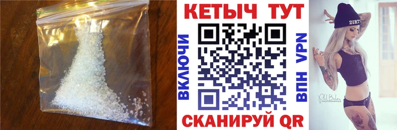 Кетамин VHQ  Демидов 