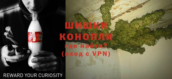 марки lsd Богданович