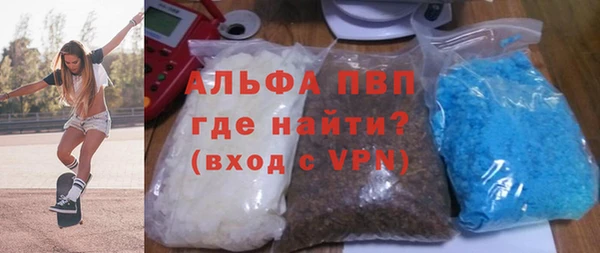 марки lsd Богданович
