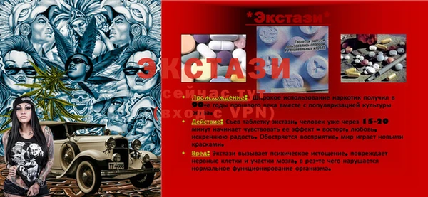 каннабис Богородск
