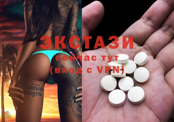 марки lsd Богданович