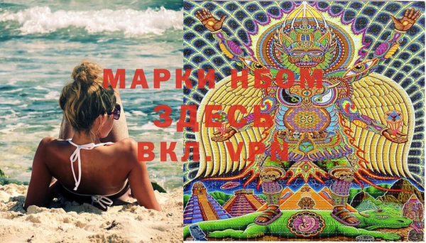 марки lsd Богданович