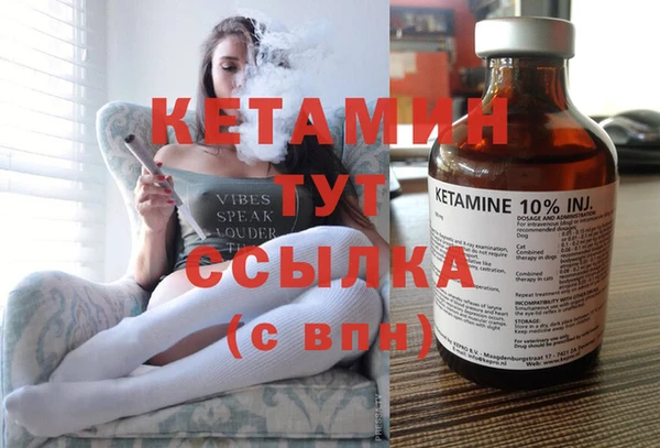 марки lsd Богданович