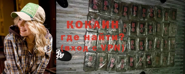 mdma Пролетарск