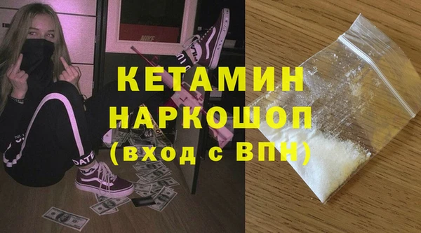 марки lsd Богданович