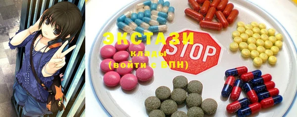 марки lsd Богданович