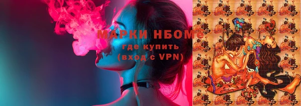 марки lsd Богданович