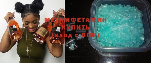 марки lsd Богданович