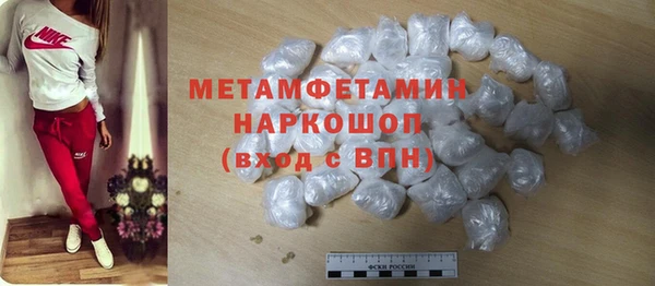 марки lsd Богданович