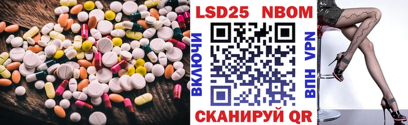 сколько стоит  Демидов  ЛСД экстази ecstasy 