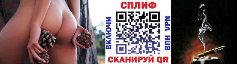 Каннабис ГИДРОПОН наркотики Демидов